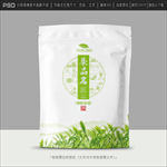 茶包装设计