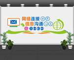 图书馆
