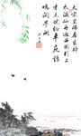 山水墨画山水意境山水禅境山水画