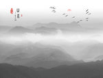 山水画 水墨山水画 意境山水画