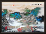 国画山水国画山水国画