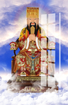 玉帝