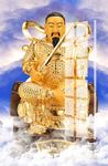 真武大帝