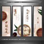 灌汤包 包子