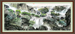山水风景画