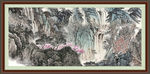 江山如画