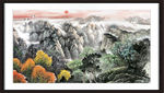 巨幅山水