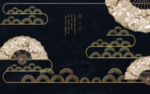 新中式壁画
