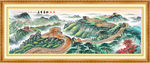 长城国画长城长城国画