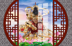 财神
