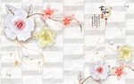 家和富贵浮雕花朵