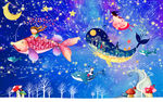 卡通星空插画背景