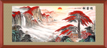 迎客松