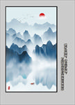 玄关山水画