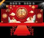 新中式婚礼