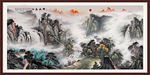 国画山水国画山水国画
