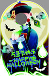 僵尸大战万圣节拍照立牌