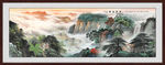 国画山水国画山水国画