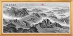 水墨山水画
