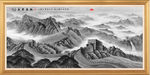 江山如画