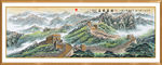 万里长城
