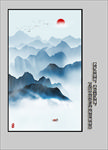 玄关水墨画