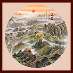 万里长城