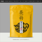 茶叶包装设计