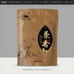 茶叶包装设计