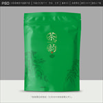 茶叶包装设计
