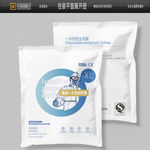 医用防护服包装