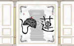 护墙板背景墙