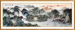 山水画 水墨山水画 意境山水画