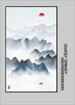 玄关山水画