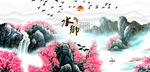 江南春色桃花盛开