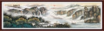 国画山水国画山水国画