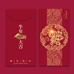 牛年红包