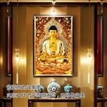释迦牟尼佛中式玄关装饰画