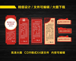 习语近人