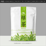 绿茶包装