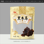 黑木耳包装