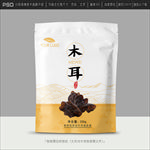 木耳包装