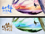 远方