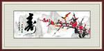 祝寿图