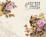 电视墙背景画
