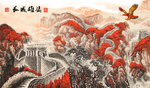 万里长城