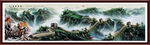 长城国画长城长城国画