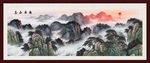 泰山日出泰山