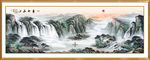 江山如画