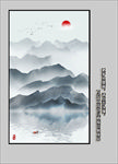 山水